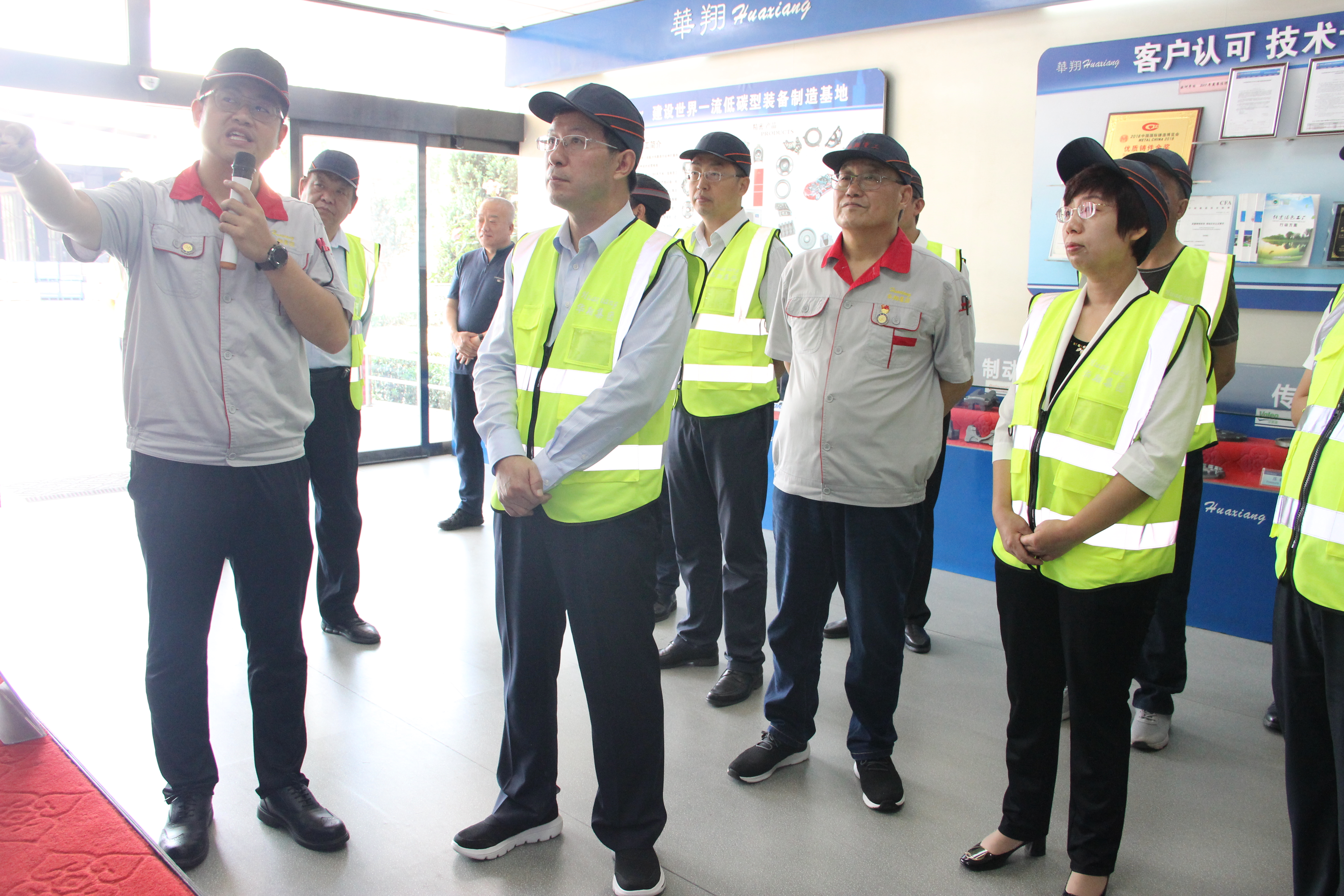 臨汾市委副書記、市長董一兵 一行蒞臨我司調(diào)研