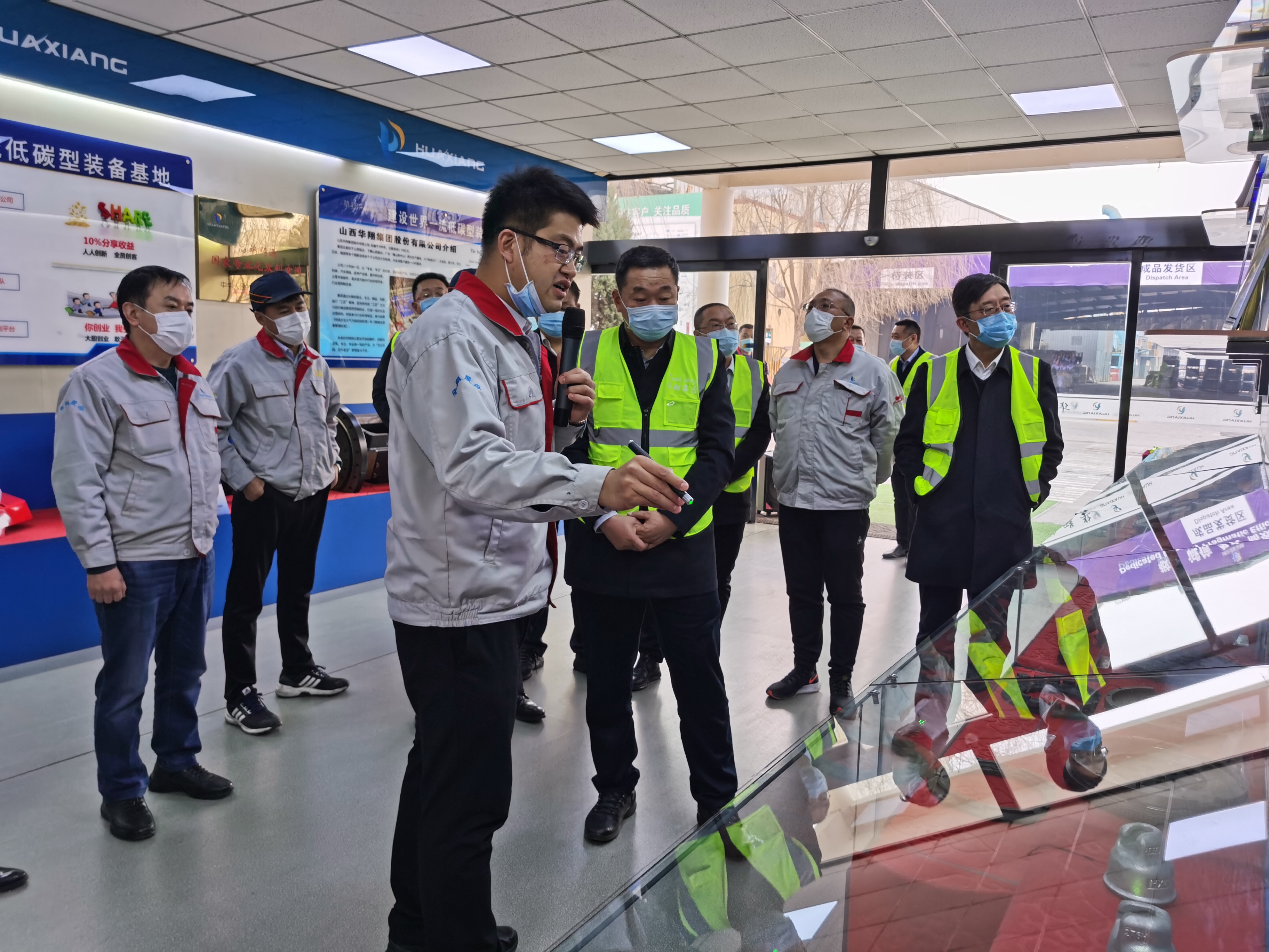 臨汾開(kāi)發(fā)區(qū)黨工委書(shū)記、管委會(huì)主任元福明一行蒞臨我司調(diào)研