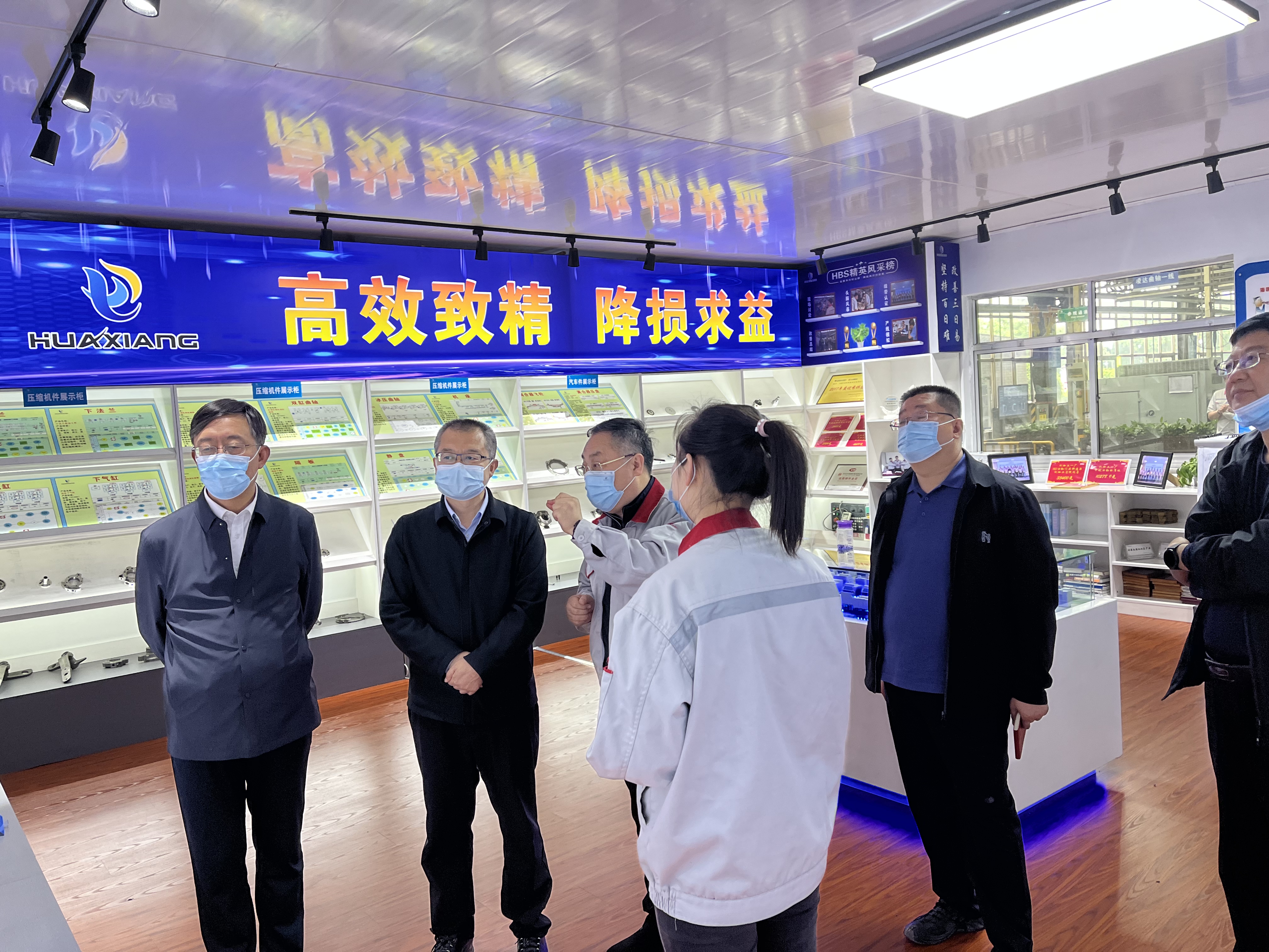 縣委常委、紀委書記、監(jiān)委主任張朝暉一行來我司就包聯(lián)項目進行調(diào)研