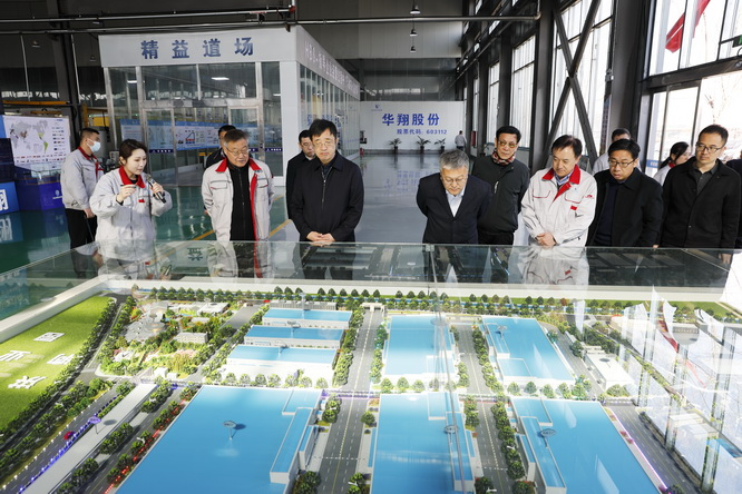 協(xié)同育人，共贏(yíng)未來(lái) ——山西電子科技學(xué)院與山西華翔集團(tuán)股份有限公司共育英才