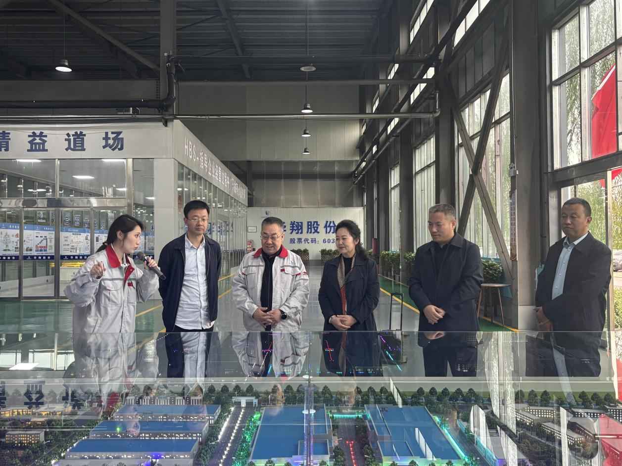 校企同心促發(fā)展 產(chǎn)教融合啟新篇 ——臨汾職業(yè)技術(shù)學(xué)院領(lǐng)導(dǎo)蒞臨我司開(kāi)展訪企拓崗調(diào)研