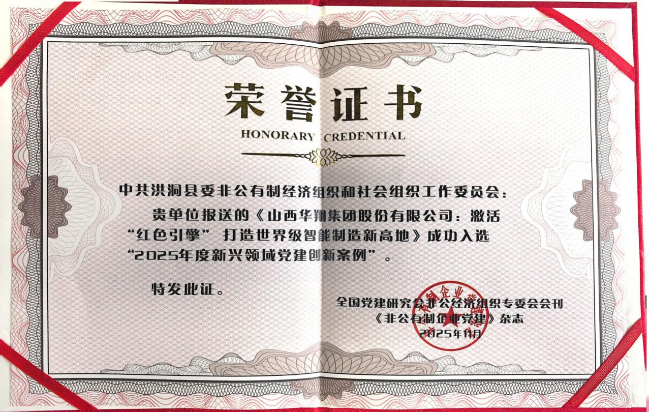 圖片2.png 圖片2.png